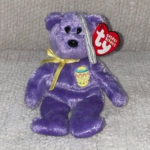 Ty Basket Beanies 🐻